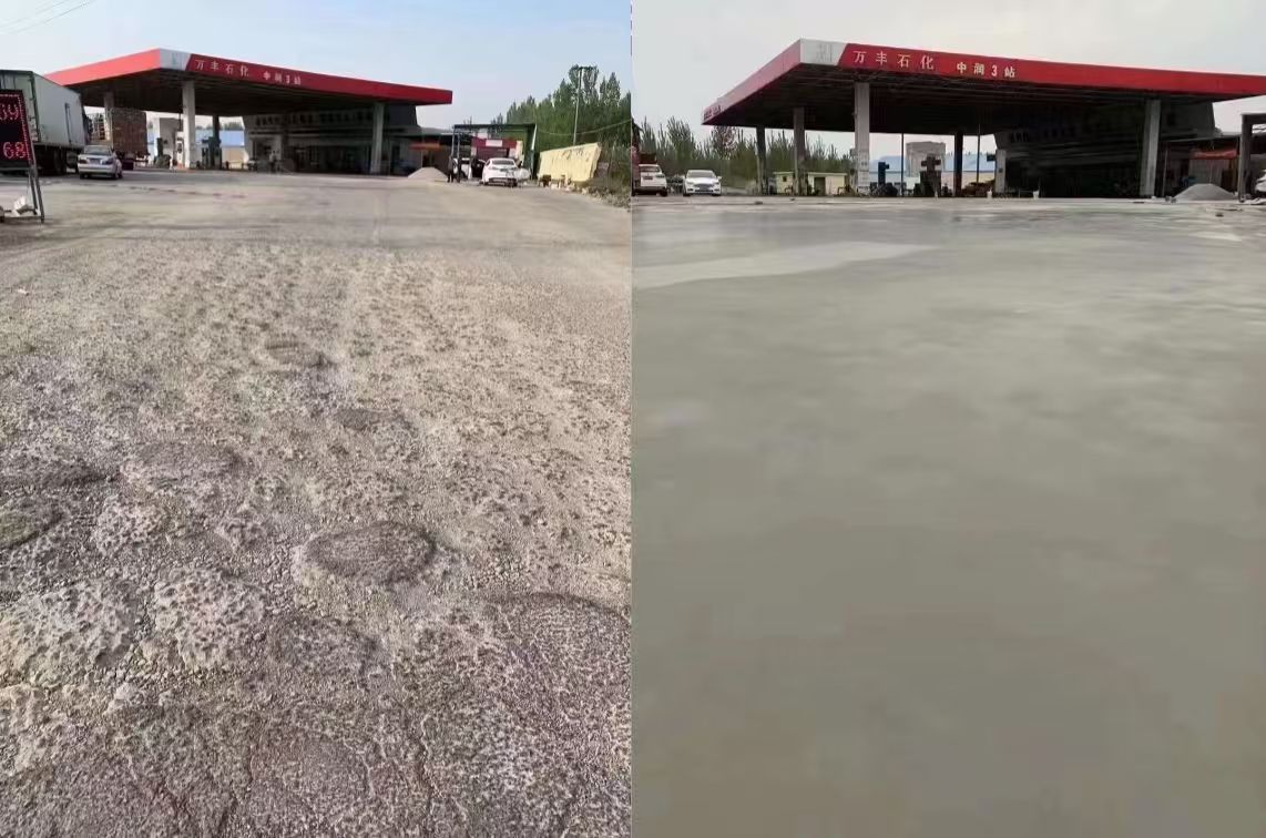彝良水泥道路抢修料 混凝土地面修补砂浆